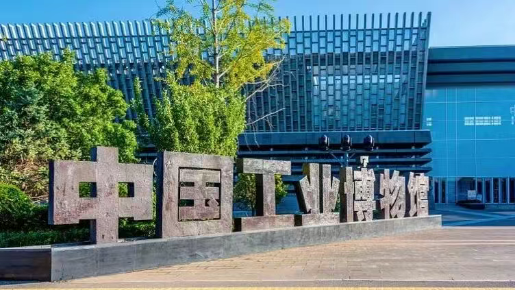 圖片關鍵詞 圖片關鍵詞