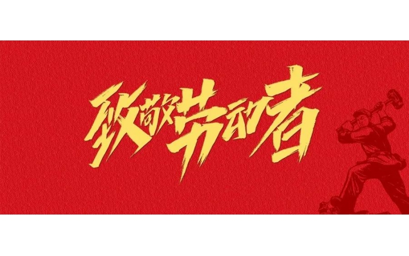 請(qǐng)上傳圖片