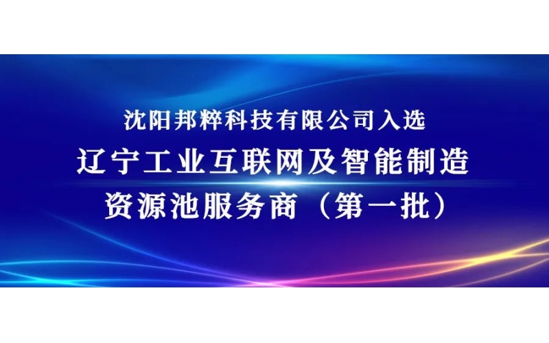 請(qǐng)上傳圖片