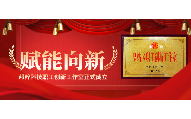 請(qǐng)上傳圖片