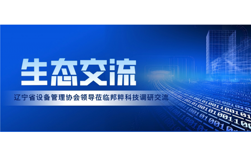 請(qǐng)上傳圖片